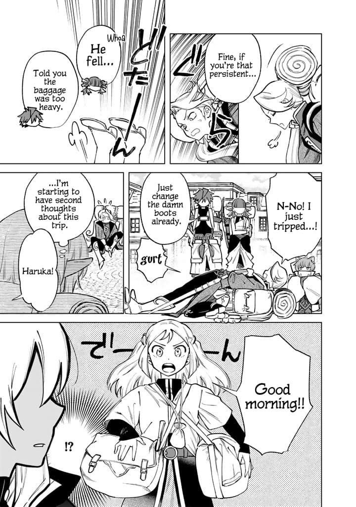 My Heart Is an Old Man Chapter 23 - Page 3