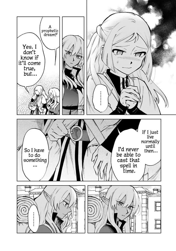 My Heart Is an Old Man Chapter 23 - Page 8