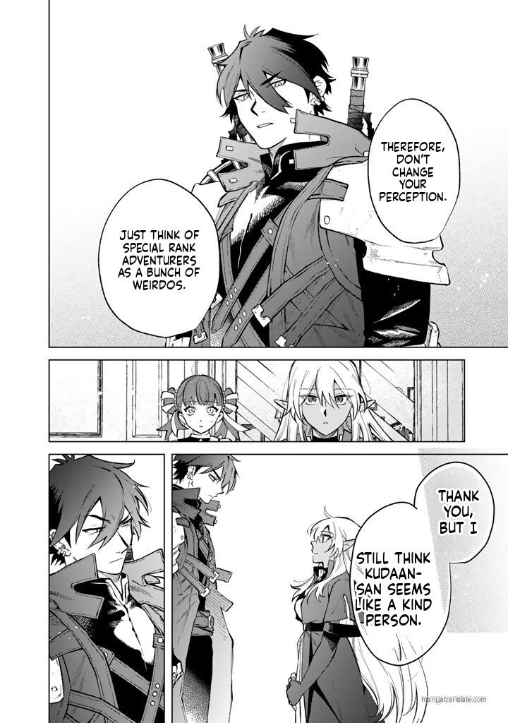 My Heart Is an Old Man Chapter 28 - Page 20