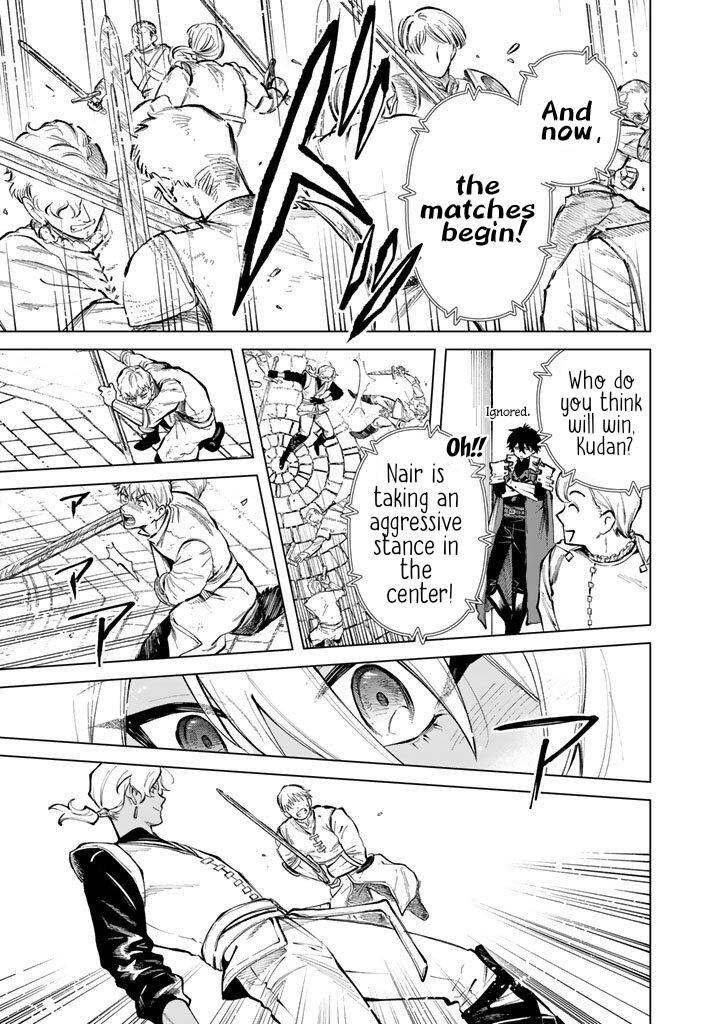 My Heart Is an Old Man Chapter 29 - Page 11