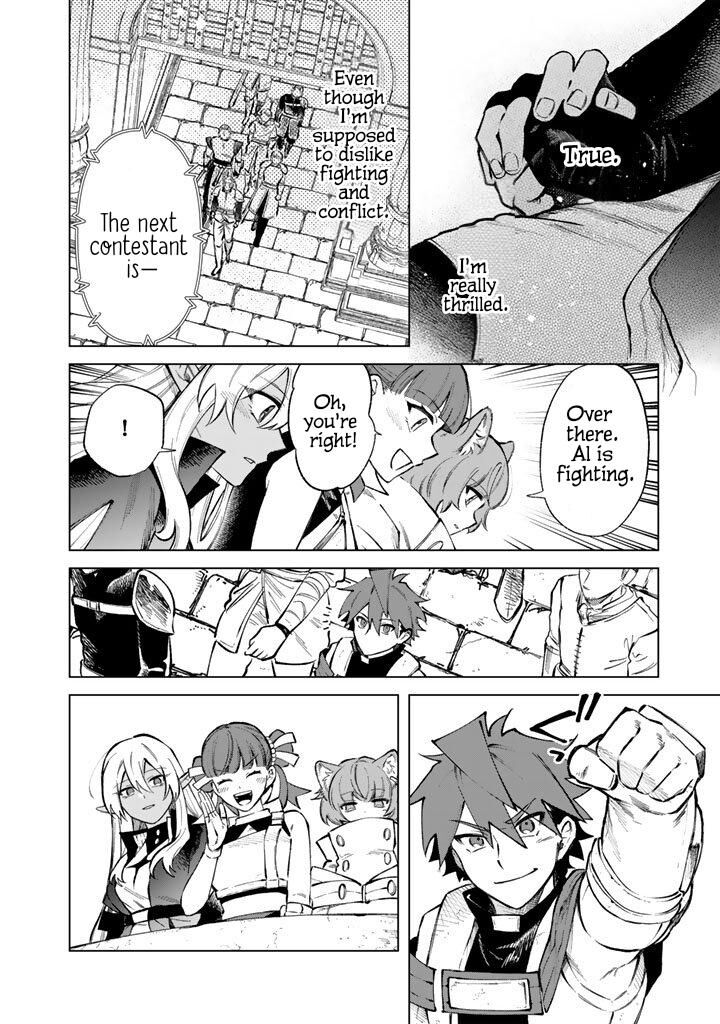 My Heart Is an Old Man Chapter 29 - Page 14