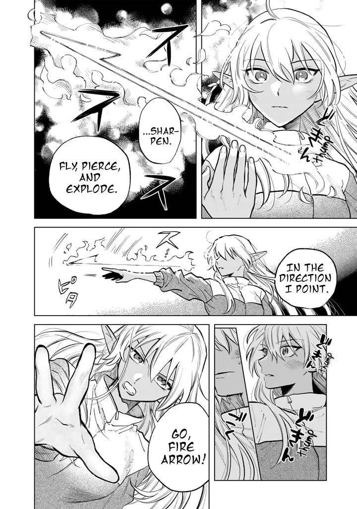 My Heart Is an Old Man Chapter 3 - Page 12