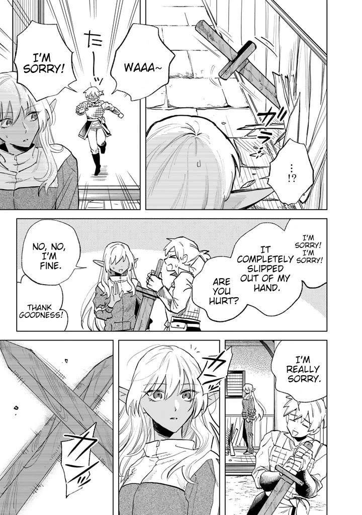 My Heart Is an Old Man Chapter 3 - Page 7