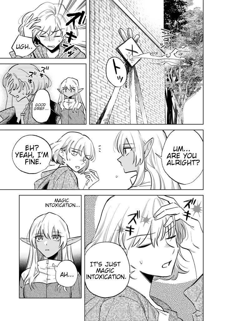 My Heart Is an Old Man Chapter 3 - Page 9