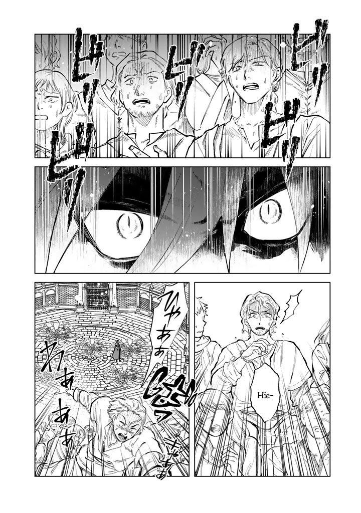 My Heart Is an Old Man Chapter 30 - Page 20