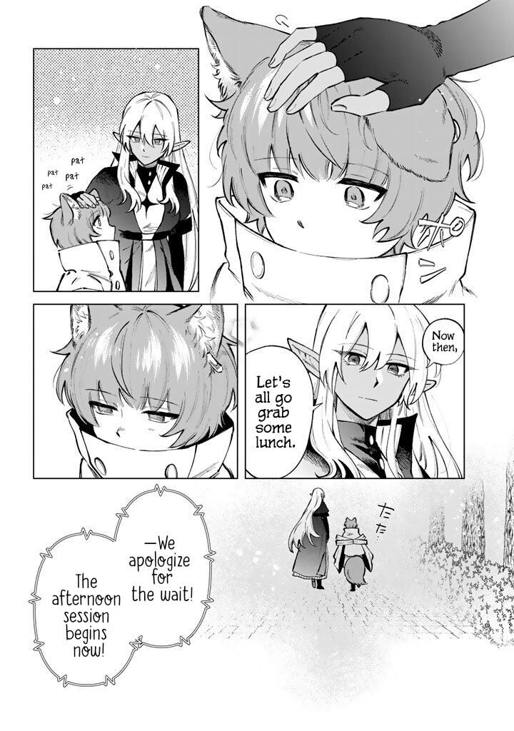 My Heart Is an Old Man Chapter 30 - Page 5