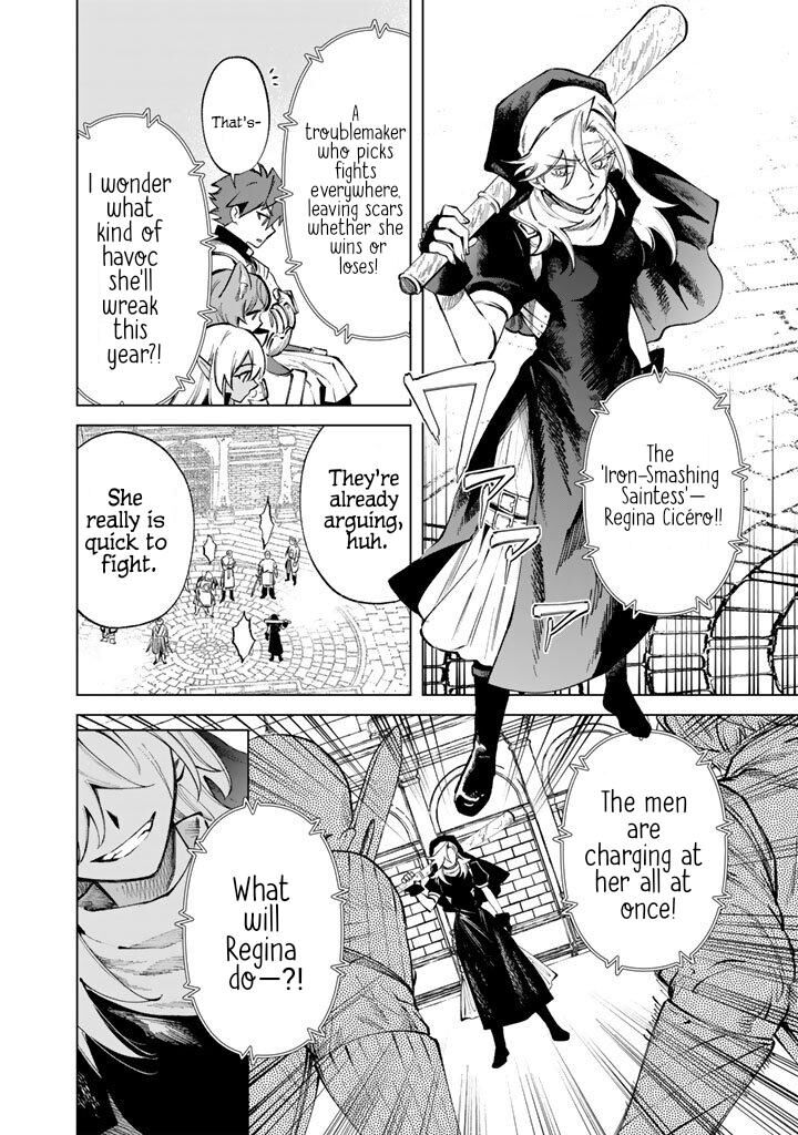 My Heart Is an Old Man Chapter 30 - Page 8