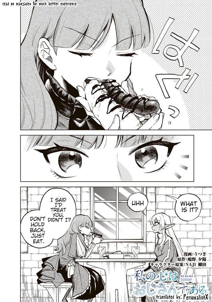 My Heart Is an Old Man Chapter 4 - Page 2