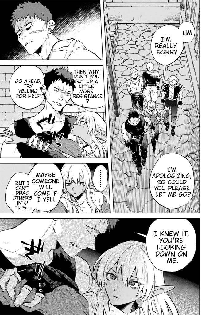 My Heart Is an Old Man Chapter 5 - Page 1