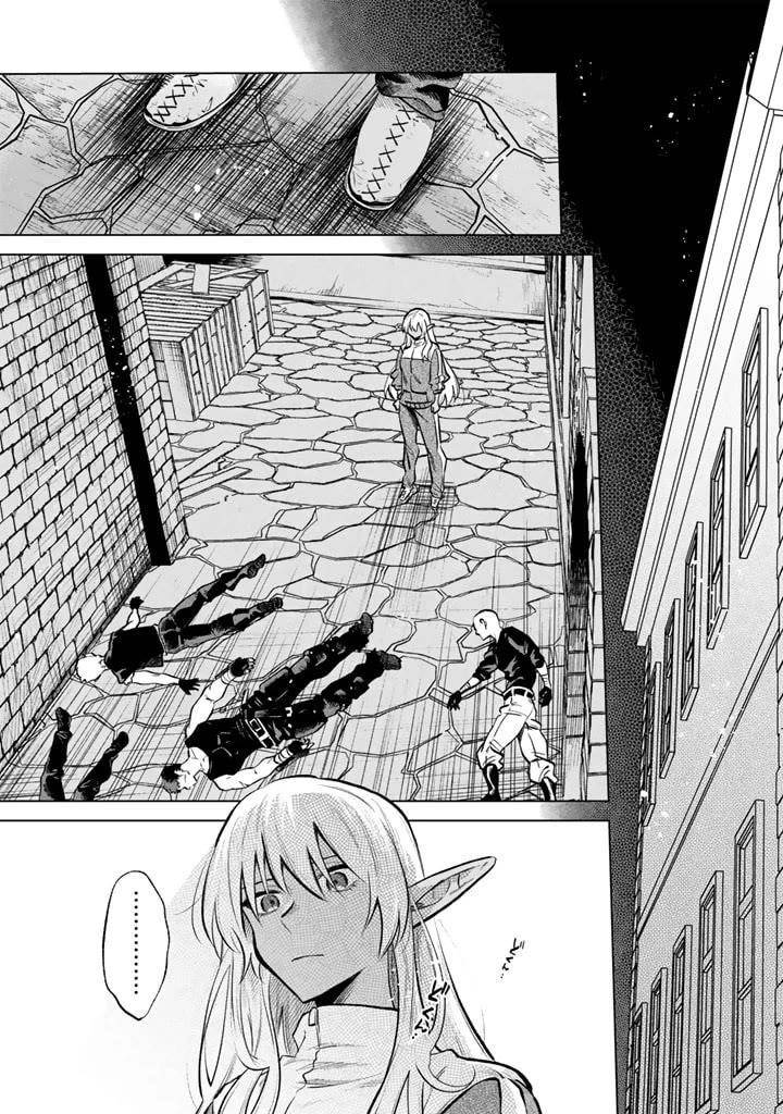 My Heart Is an Old Man Chapter 5 - Page 11