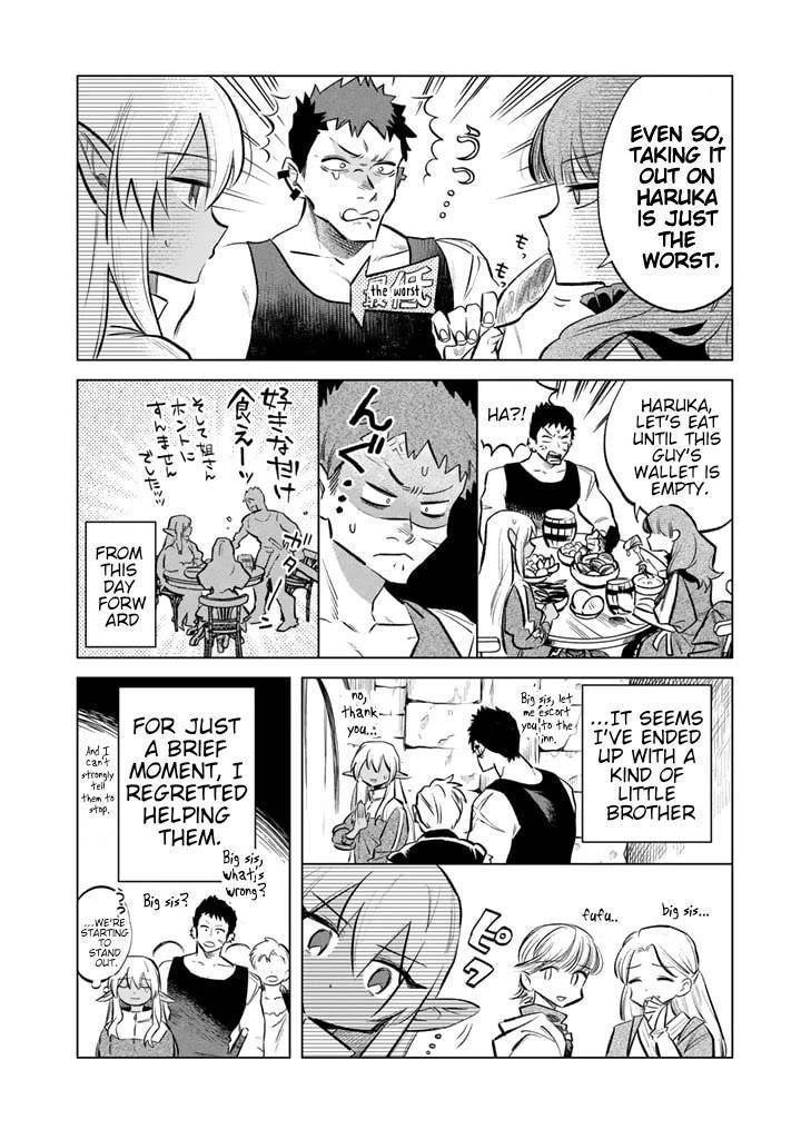 My Heart Is an Old Man Chapter 5 - Page 22