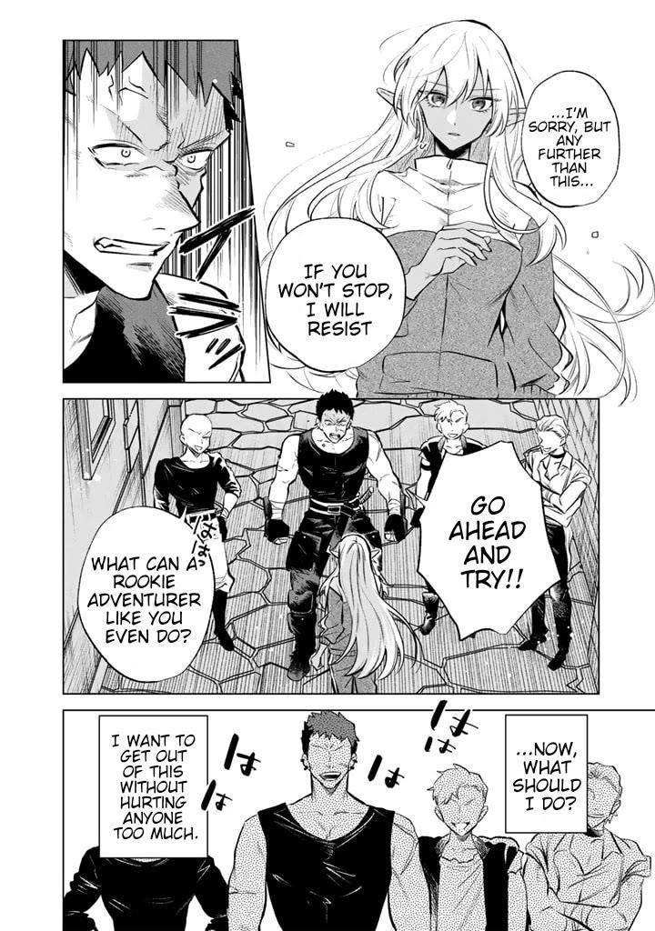 My Heart Is an Old Man Chapter 5 - Page 4