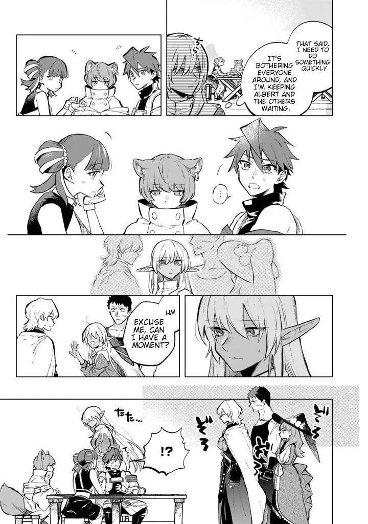 My Heart Is an Old Man Chapter 6 - Page 13