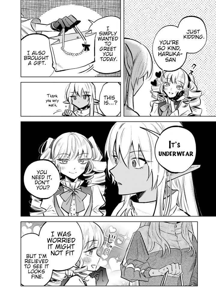 My Heart Is an Old Man Chapter 6 - Page 4