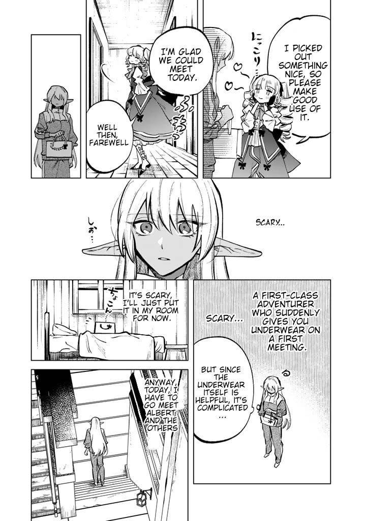 My Heart Is an Old Man Chapter 6 - Page 5