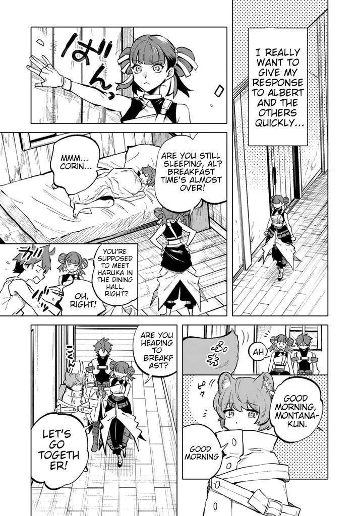 My Heart Is an Old Man Chapter 6 - Page 9