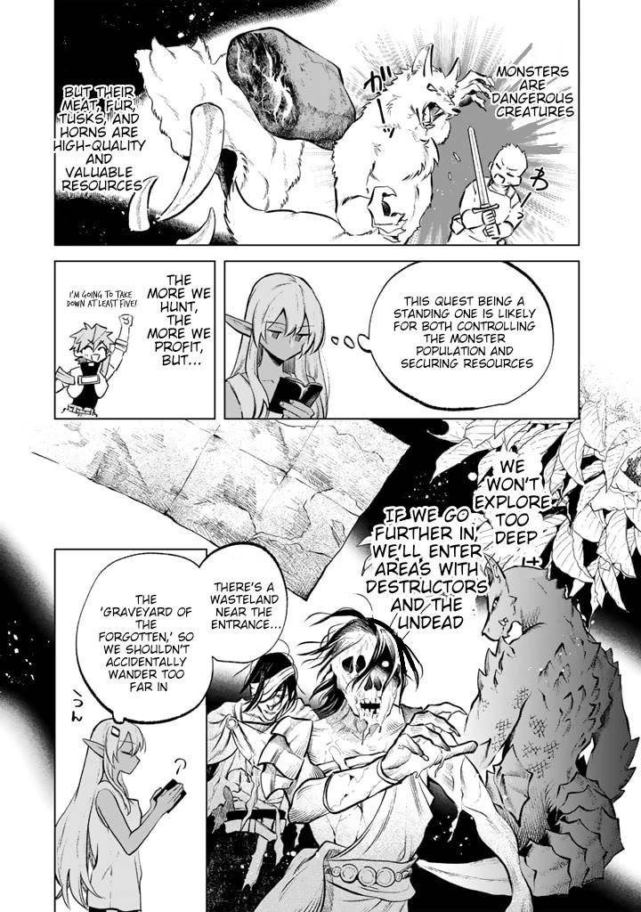 My Heart Is an Old Man Chapter 7 - Page 15