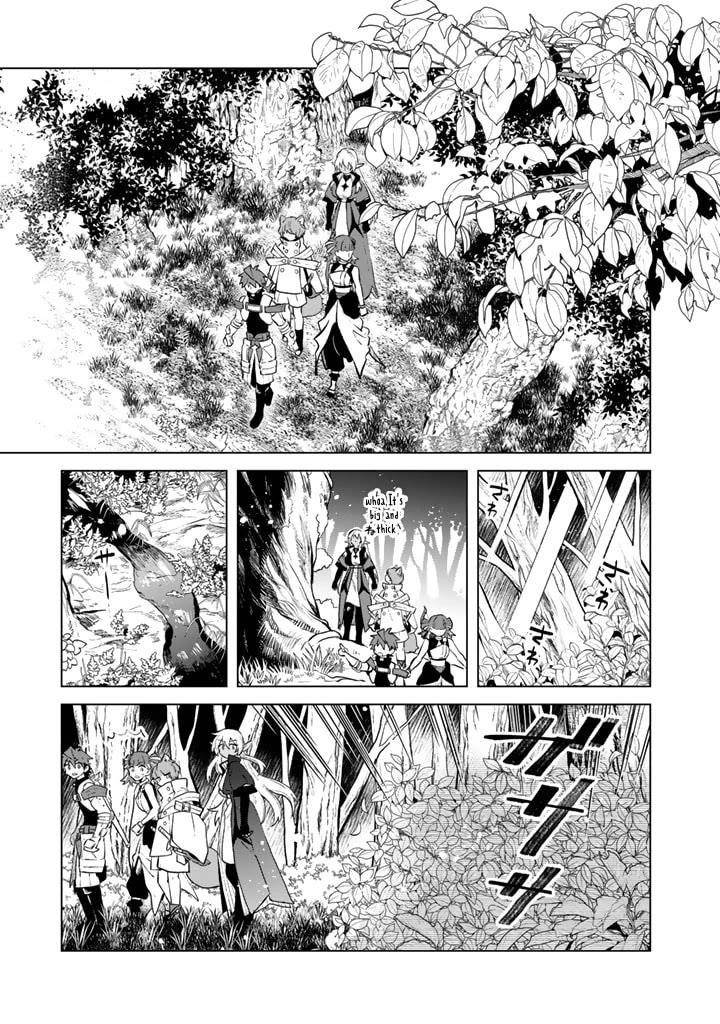 My Heart Is an Old Man Chapter 7 - Page 19