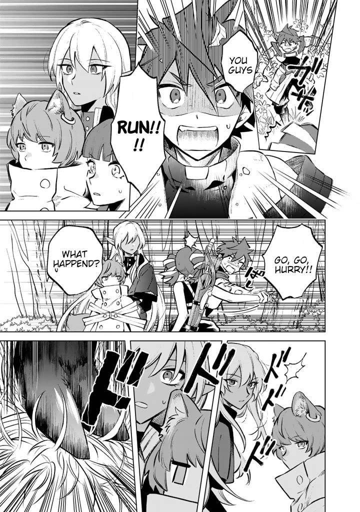 My Heart Is an Old Man Chapter 7 - Page 21