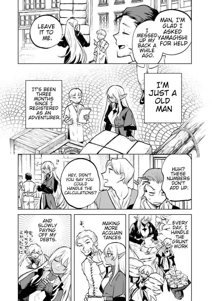 My Heart Is an Old Man Chapter 7 - Page 3