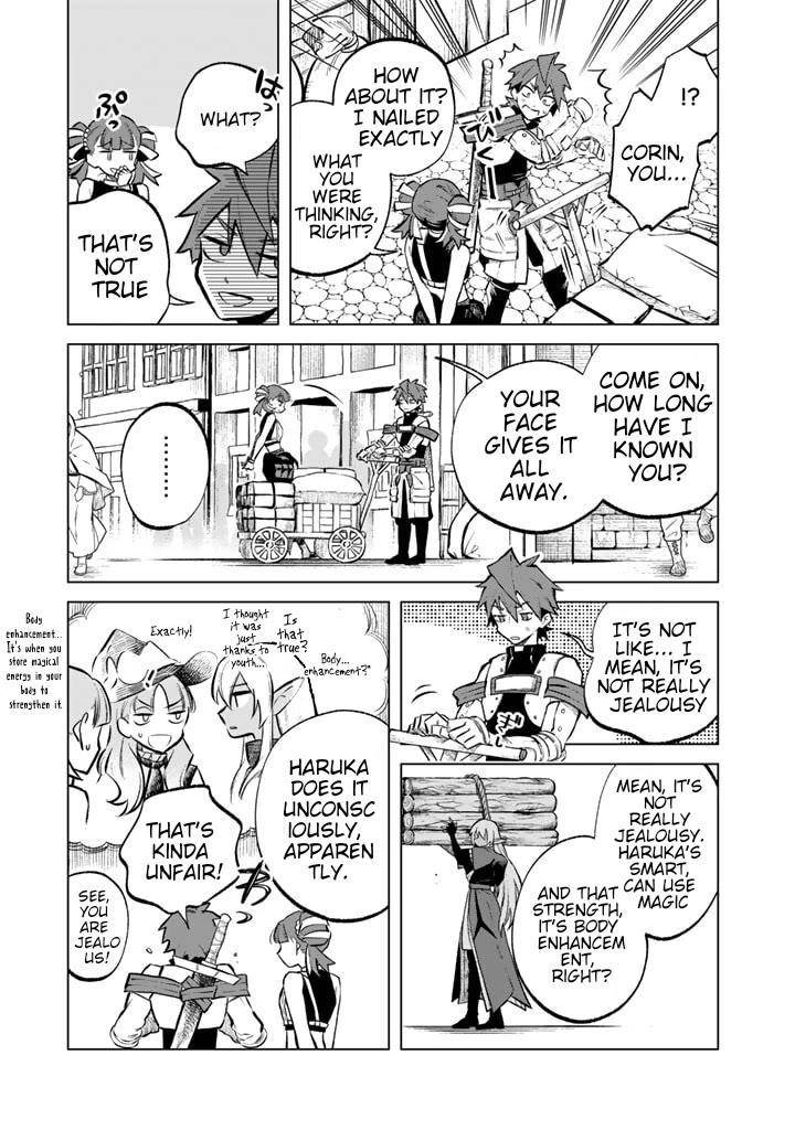 My Heart Is an Old Man Chapter 7 - Page 5