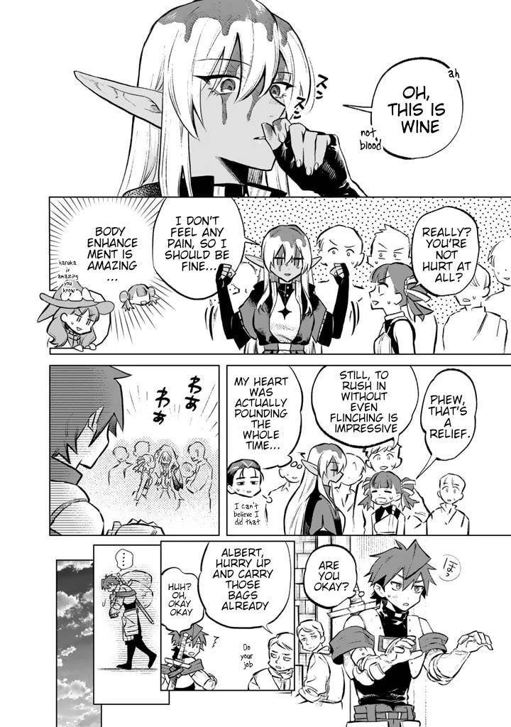 My Heart Is an Old Man Chapter 7 - Page 8