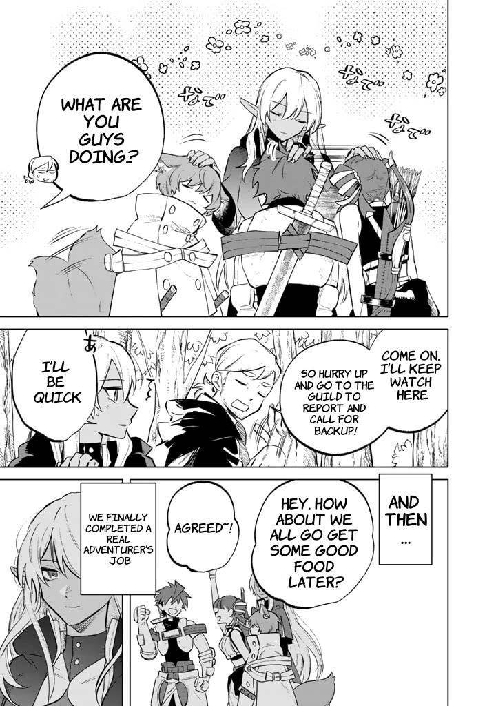 My Heart Is an Old Man Chapter 8 - Page 23