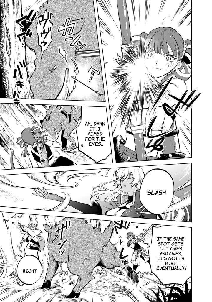 My Heart Is an Old Man Chapter 8 - Page 9