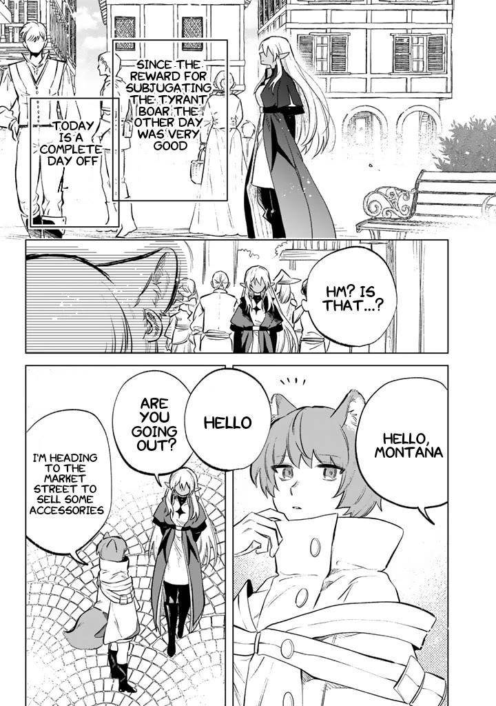 My Heart Is an Old Man Chapter 9 - Page 3