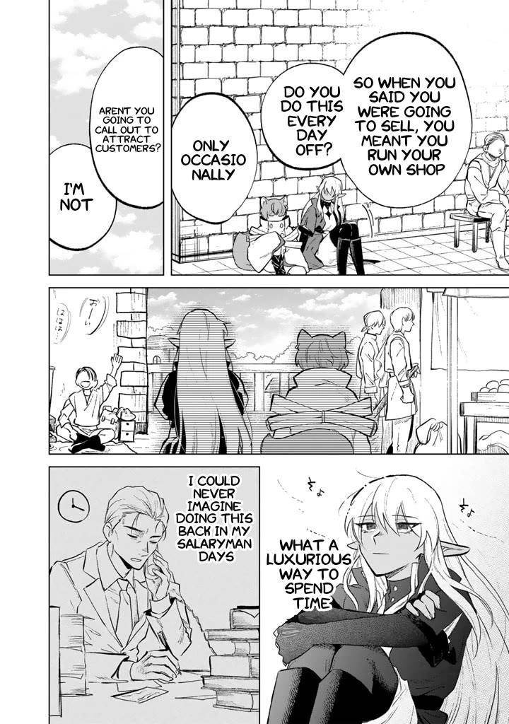 My Heart Is an Old Man Chapter 9 - Page 6