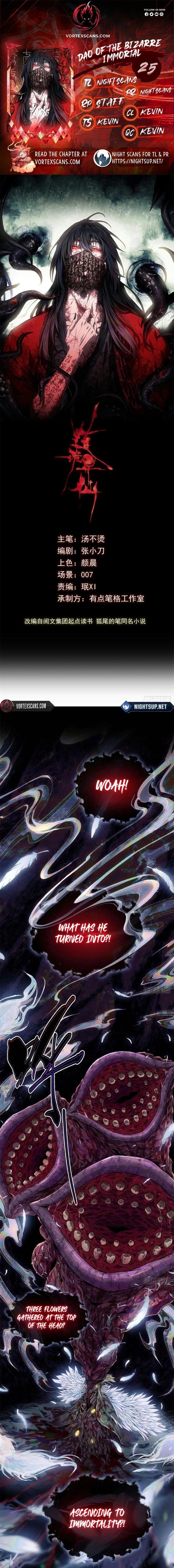 Dao of the Bizarre Immortal Chapter 25 - Page 1