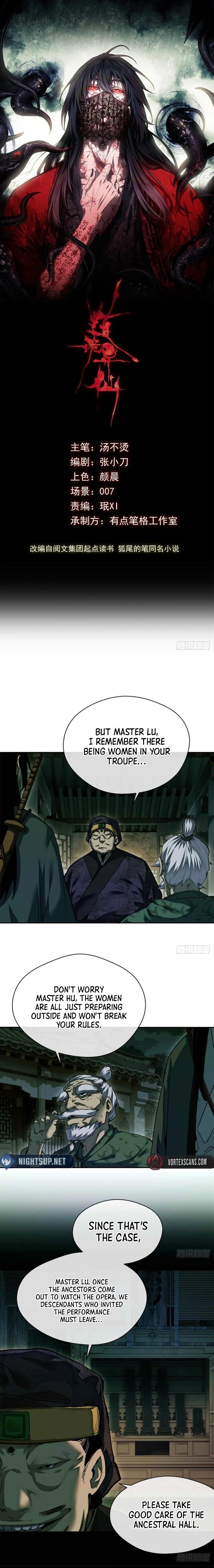 Dao of the Bizarre Immortal Chapter 33 - Page 1