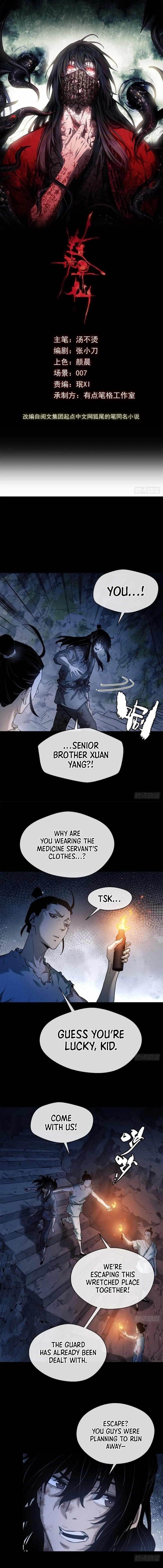 Dao of the Bizarre Immortal Chapter 6 - Page 1