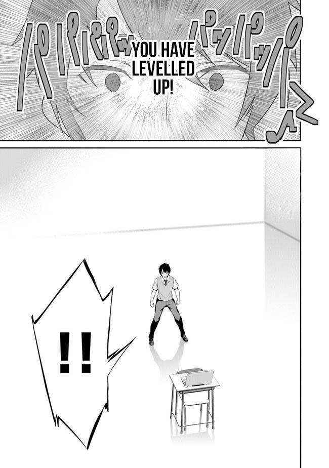 Another World Survival: Min-maxing my Support and Summoning Magic Chapter 1 - Page 15