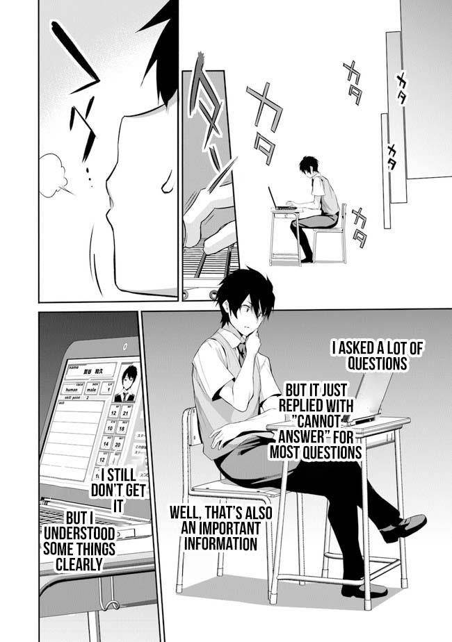 Another World Survival: Min-maxing my Support and Summoning Magic Chapter 1 - Page 18