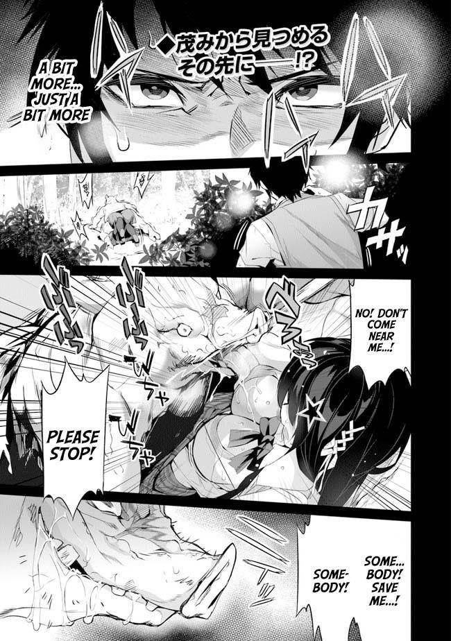 Another World Survival: Min-maxing my Support and Summoning Magic Chapter 1 - Page 2