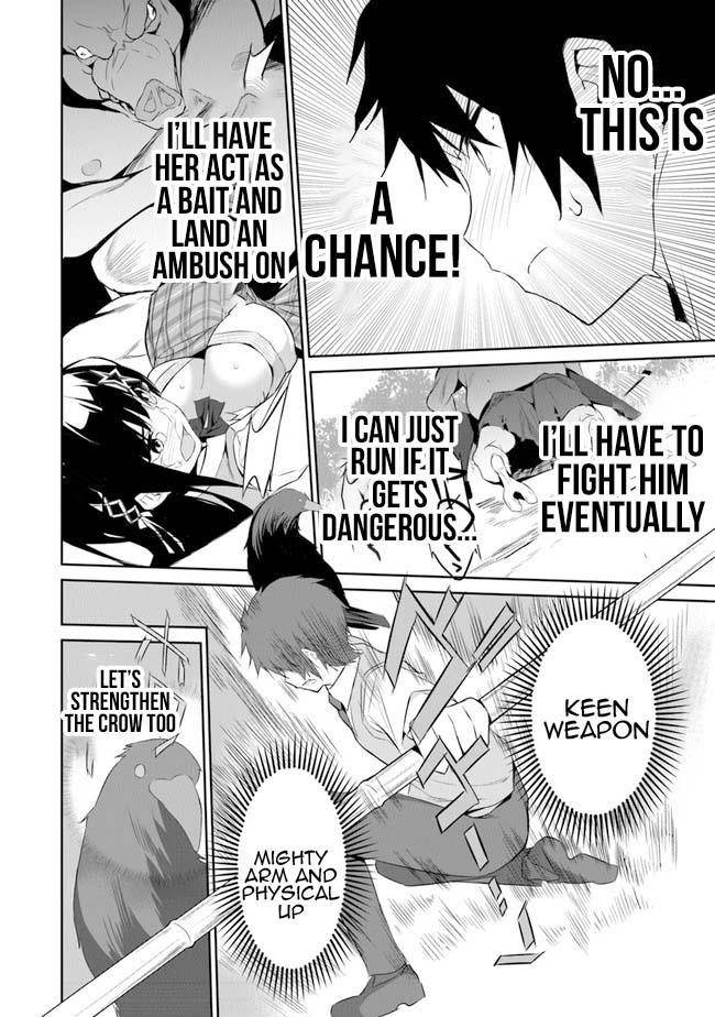 Another World Survival: Min-maxing my Support and Summoning Magic Chapter 1 - Page 34