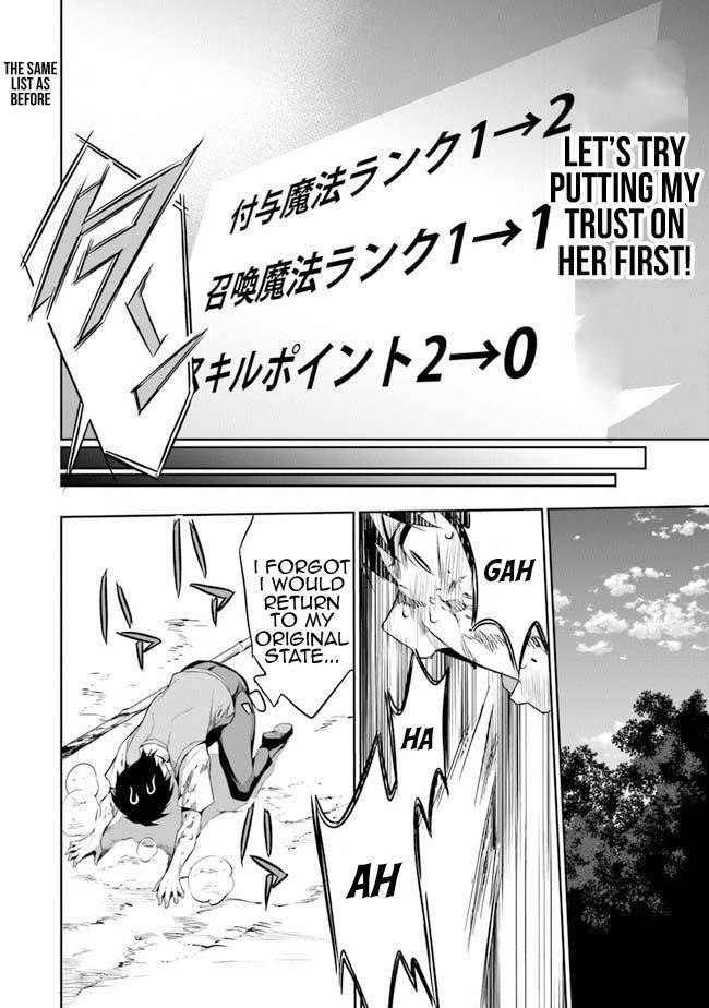 Another World Survival: Min-maxing my Support and Summoning Magic Chapter 1 - Page 49