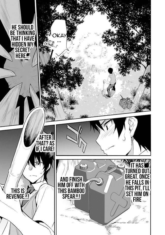 Another World Survival: Min-maxing my Support and Summoning Magic Chapter 1 - Page 5