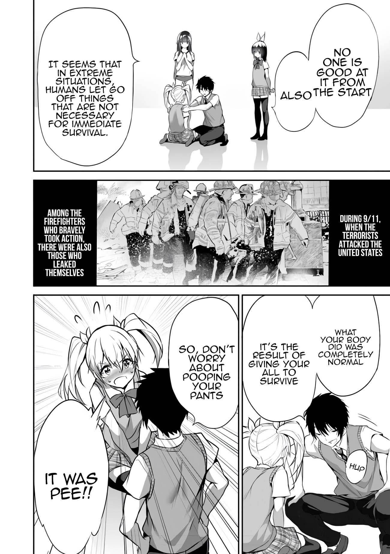 Another World Survival: Min-maxing my Support and Summoning Magic Chapter 11 - Page 20