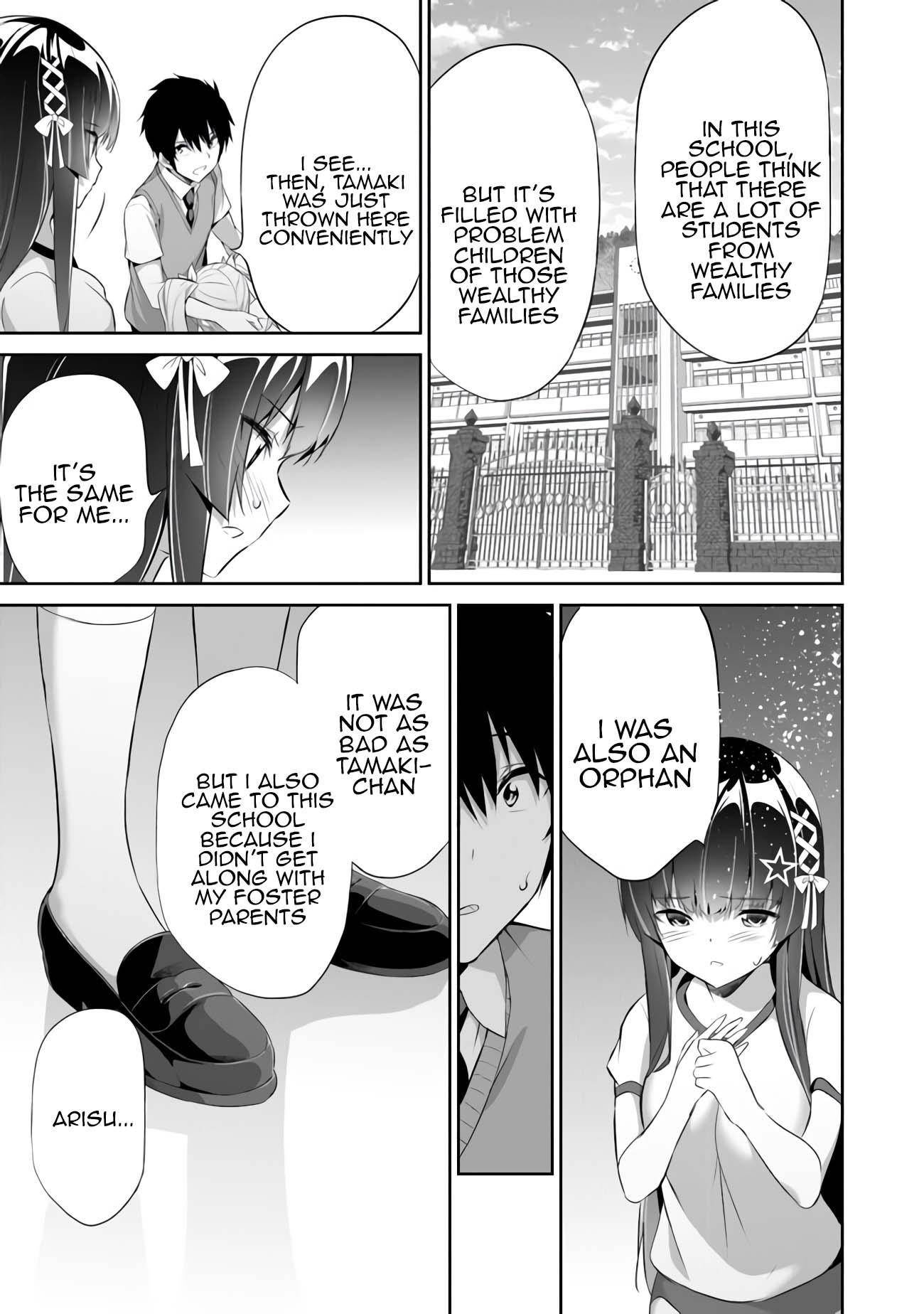 Another World Survival: Min-maxing my Support and Summoning Magic Chapter 11 - Page 5