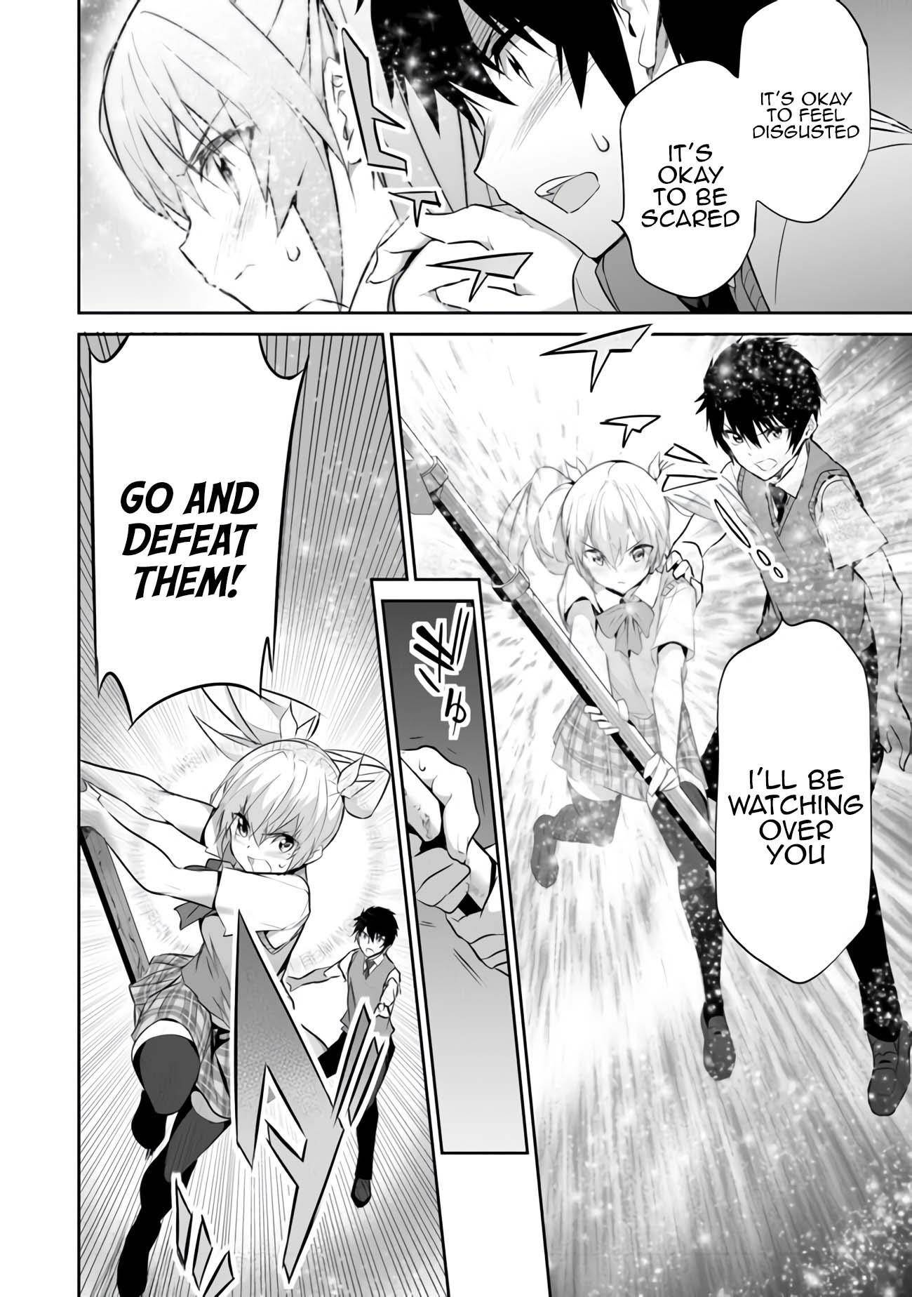 Another World Survival: Min-maxing my Support and Summoning Magic Chapter 12 - Page 10