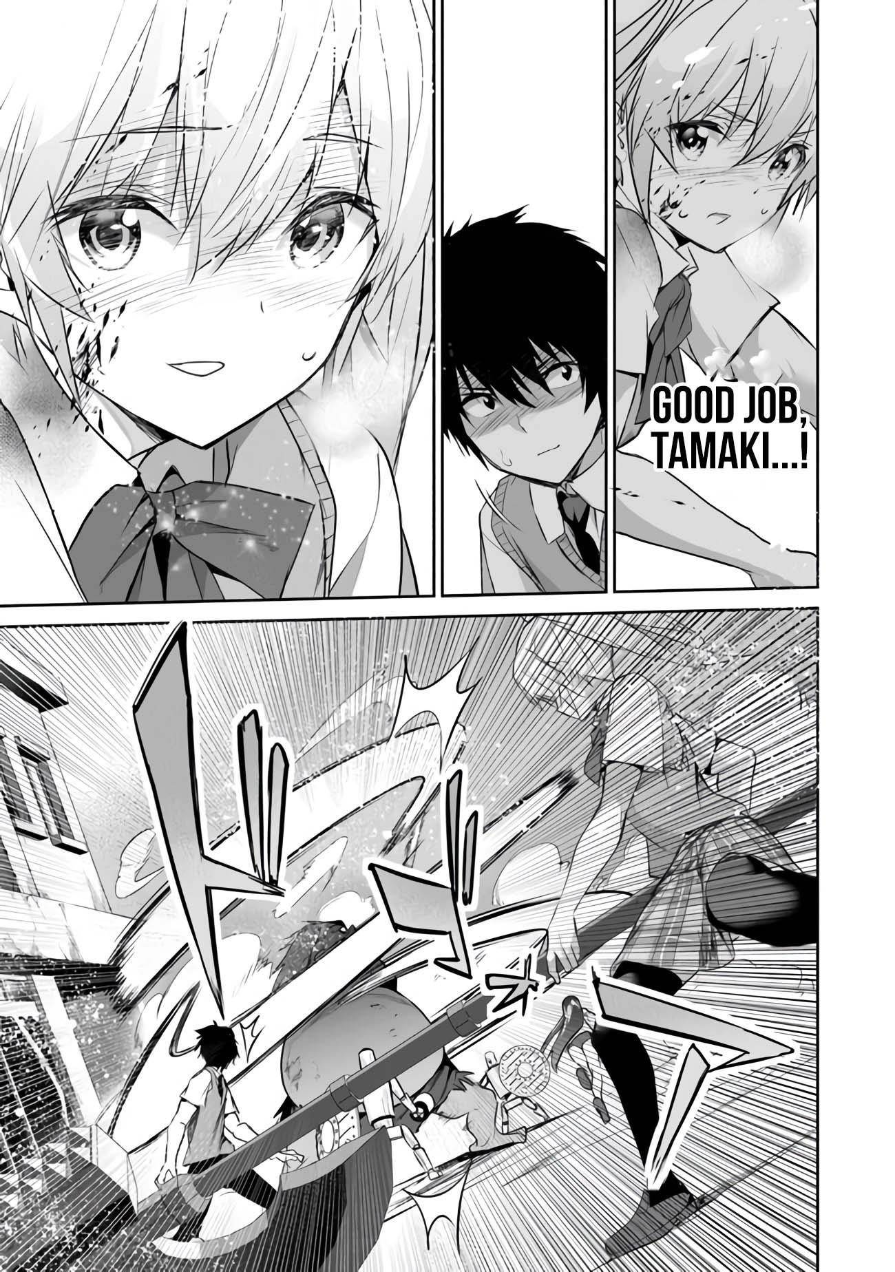 Another World Survival: Min-maxing my Support and Summoning Magic Chapter 12 - Page 15