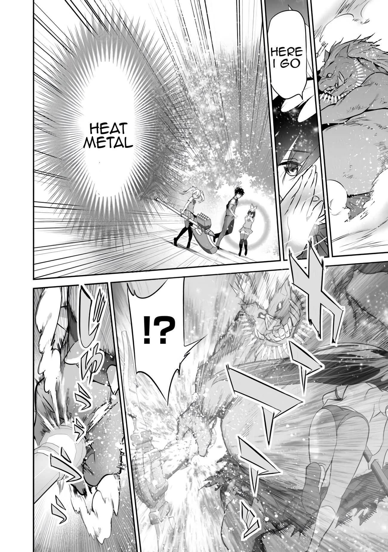 Another World Survival: Min-maxing my Support and Summoning Magic Chapter 12 - Page 18