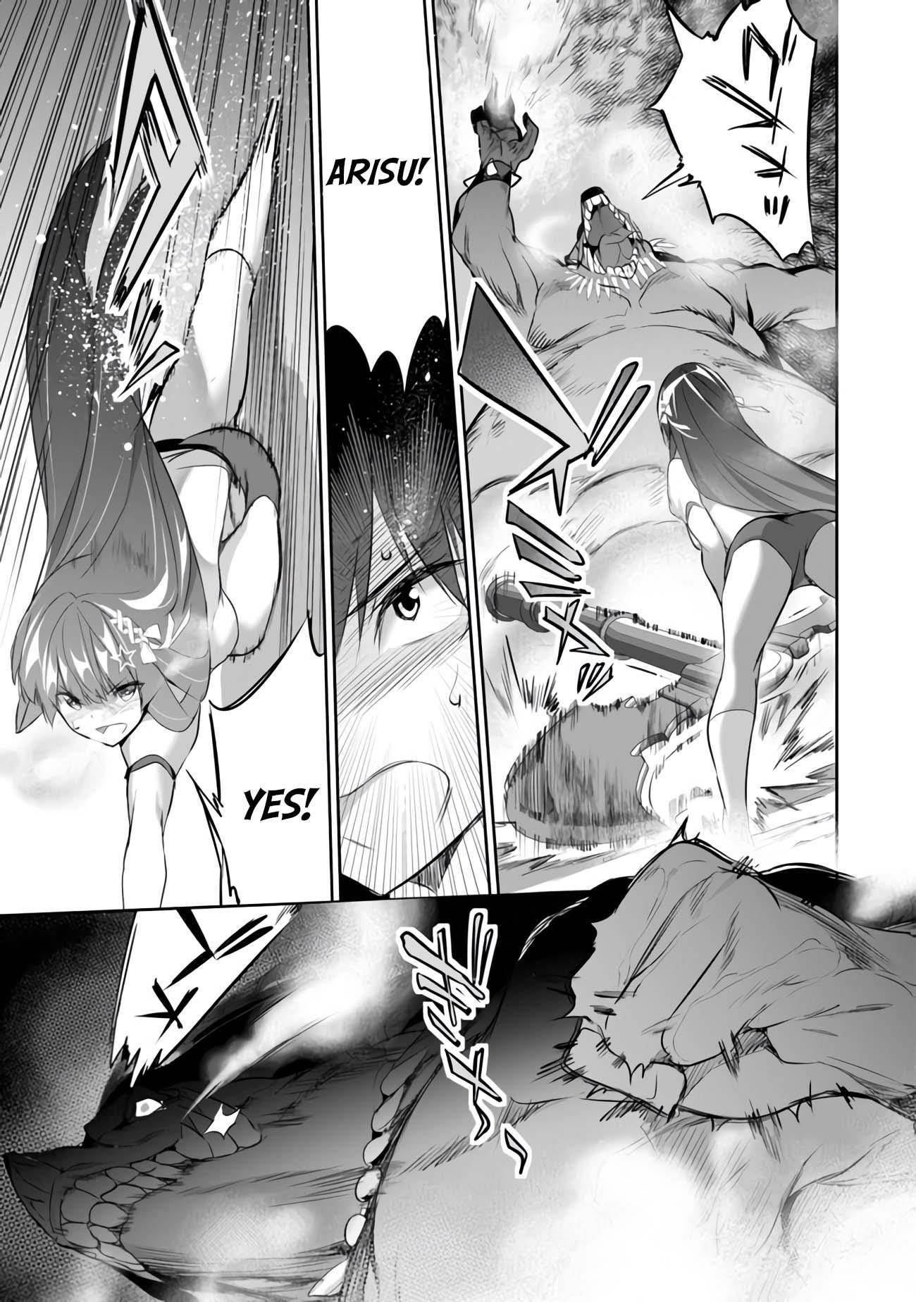 Another World Survival: Min-maxing my Support and Summoning Magic Chapter 12 - Page 19