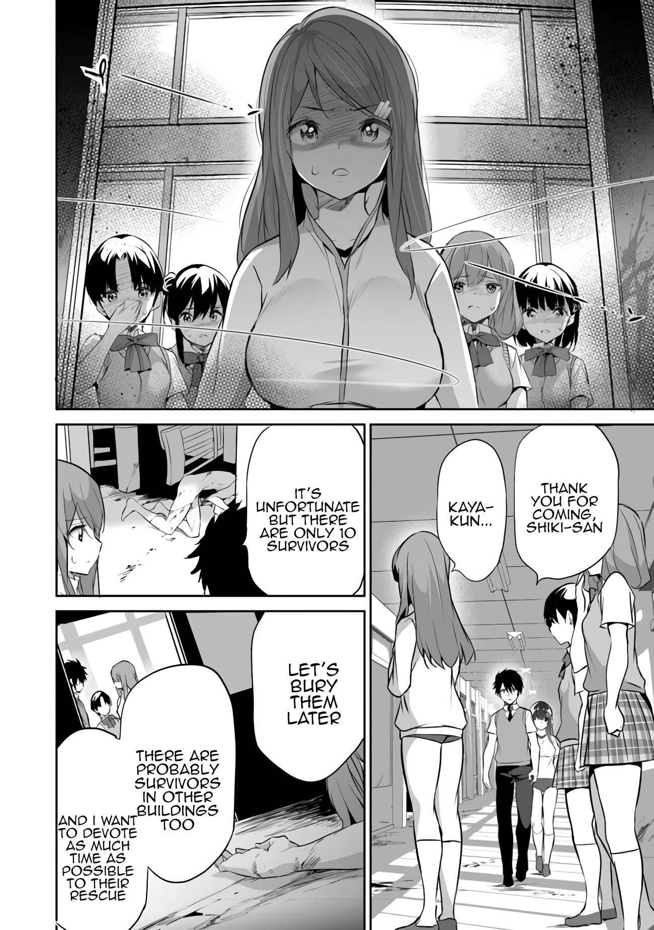 Another World Survival: Min-maxing my Support and Summoning Magic Chapter 13 - Page 13