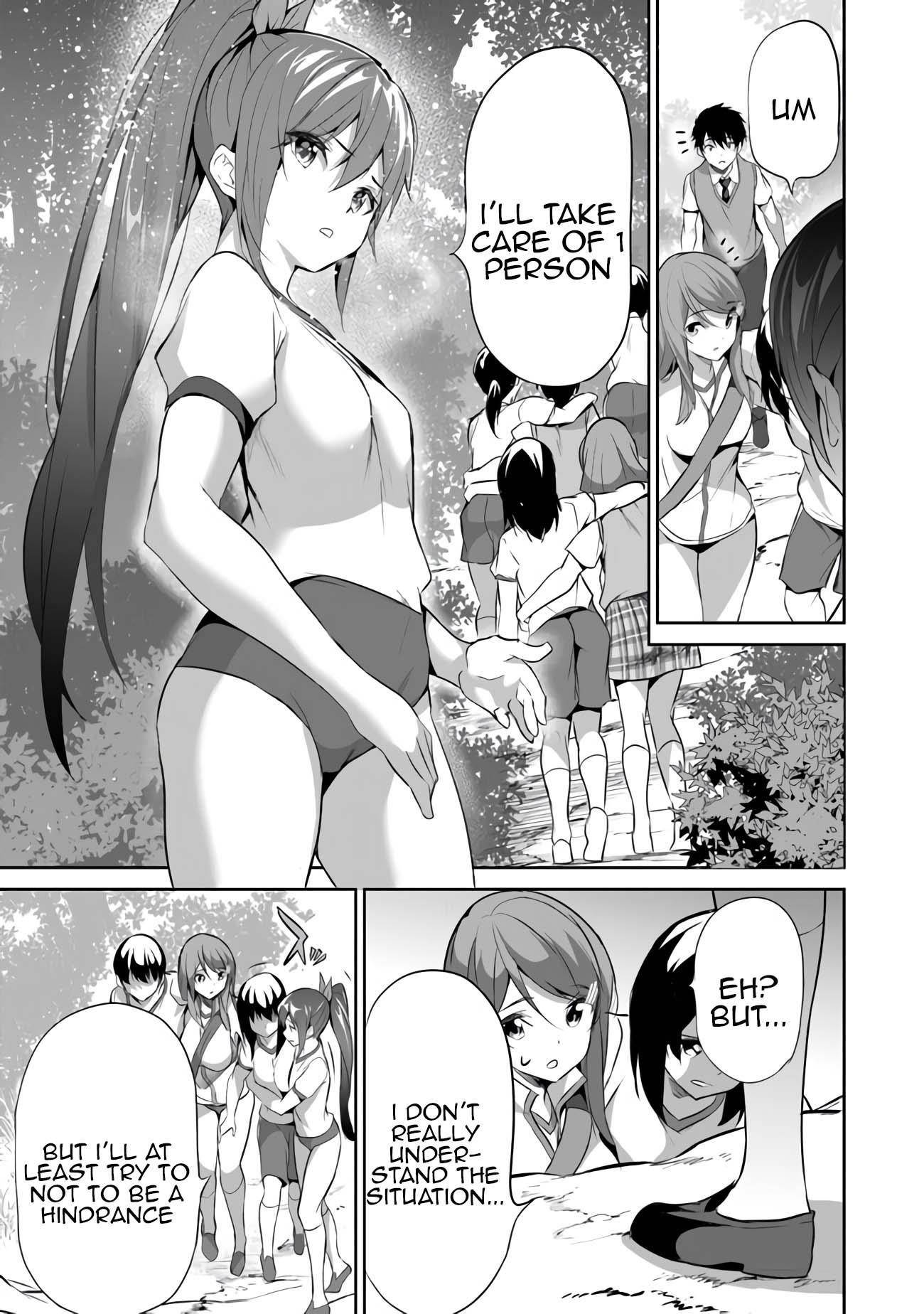 Another World Survival: Min-maxing my Support and Summoning Magic Chapter 13 - Page 18