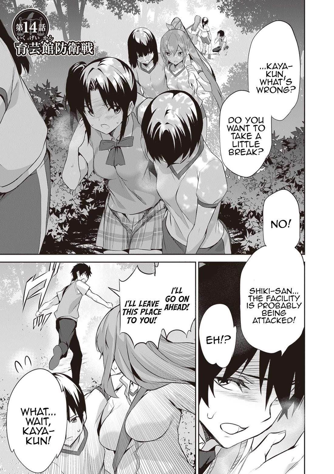 Another World Survival: Min-maxing my Support and Summoning Magic Chapter 14 - Page 1