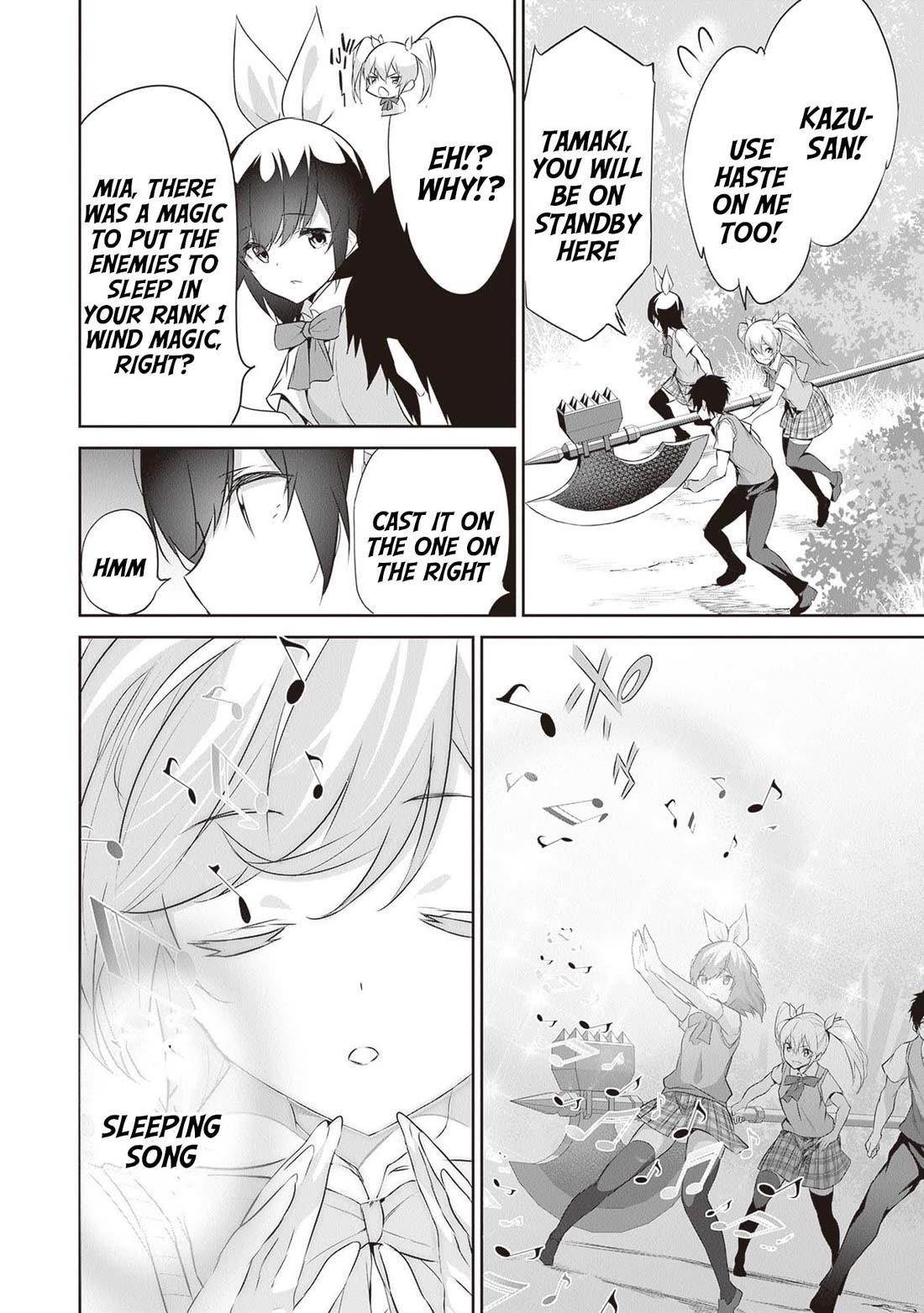 Another World Survival: Min-maxing my Support and Summoning Magic Chapter 14 - Page 12