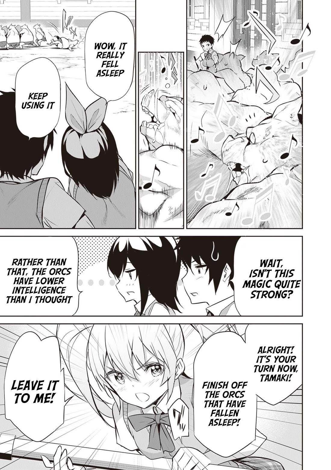 Another World Survival: Min-maxing my Support and Summoning Magic Chapter 14 - Page 13